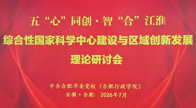 微信图片_20260714144827_43_1036.jpg