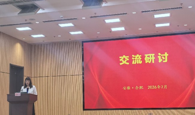 微信图片_20260714144826_42_1036.jpg